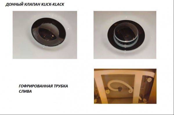 Ванна акриловая BelBagno 165*78 см, белая, без перелива, внешняя поверхность черная, BB74-NERO-W0
