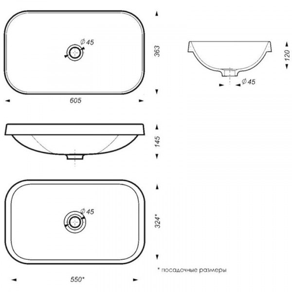 Раковина врезная Sanita luxe Infinity Inside 60х36, белая, INF60SLWB01I