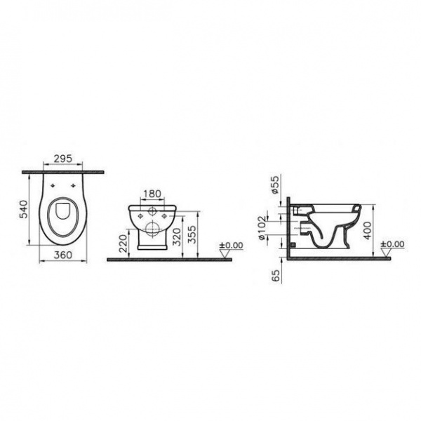 Унитаз подвесной Vitra Efes, 5802B003-0075