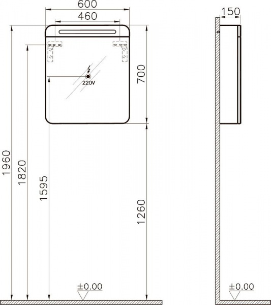 Зеркальный шкаф Vitra Sento 60 L,  с LED подсветкой, дуб, 60895