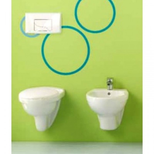 Биде подвесное Jacob Delafon PATIO /53,5х36,5/, E4189-00