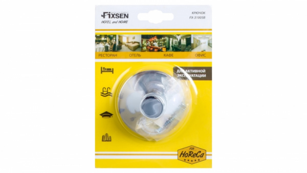 Крючок Fixsen Готель, одинарный, хром, FX-31005B